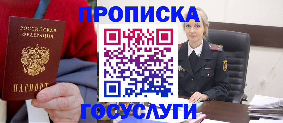 форма 3 в Семикаракорске